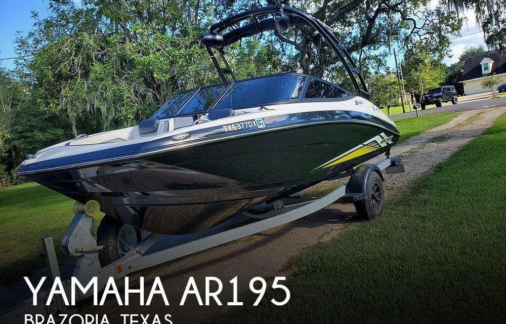 2017 Yamaha AR195