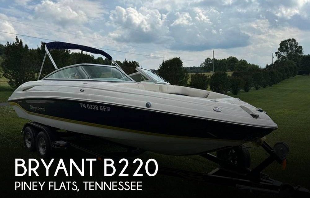 2012 Bryant B220