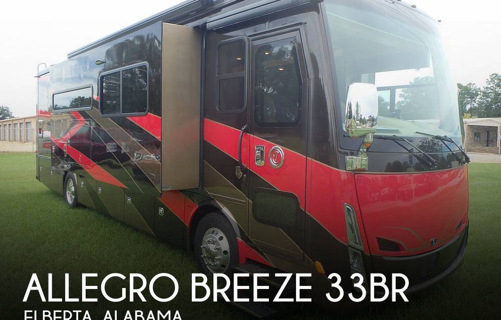 2022 Tiffin Allegro Breeze 33BR