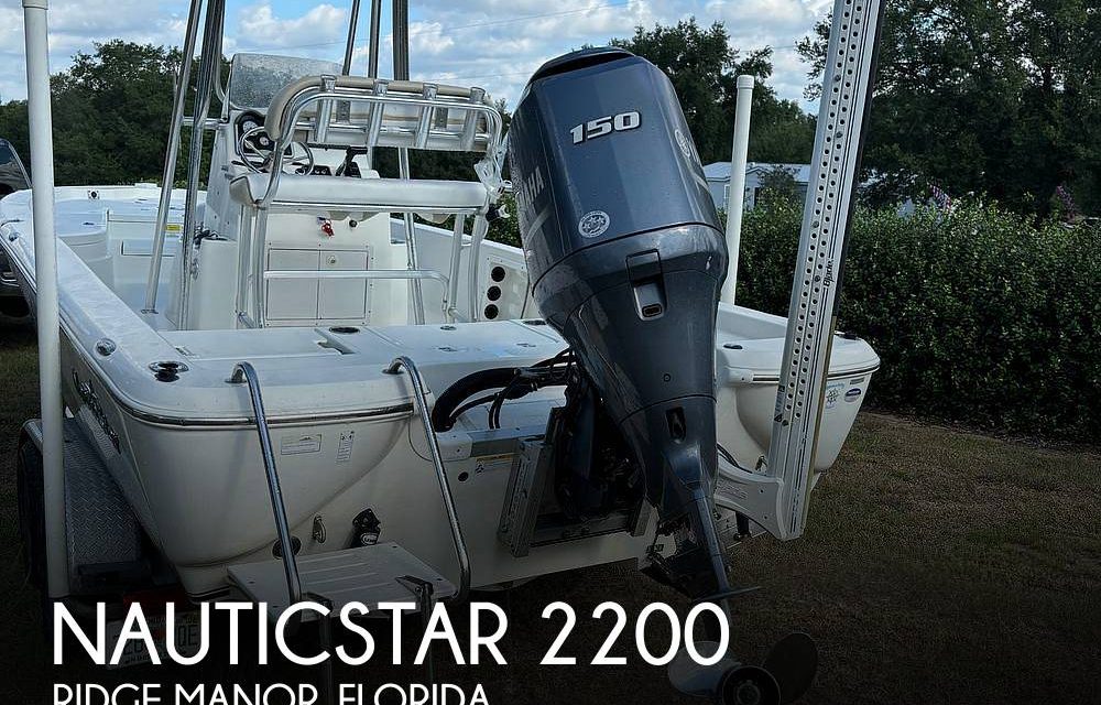 2015 NauticStar 2200 Sport