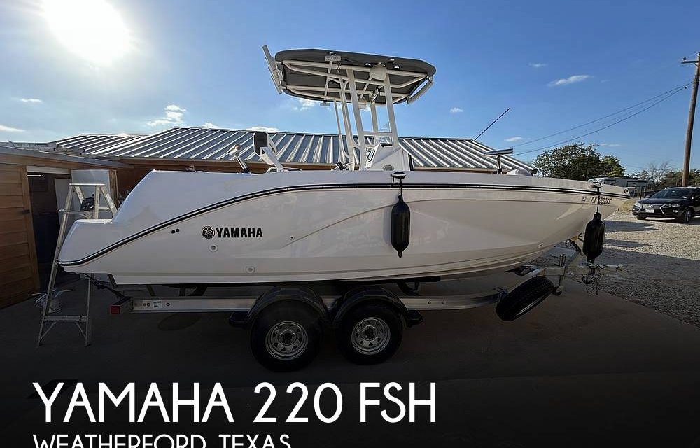 2023 Yamaha 220 FSH