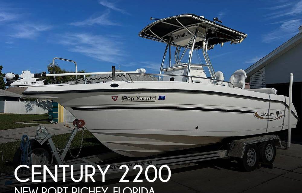 2006 Century 2200