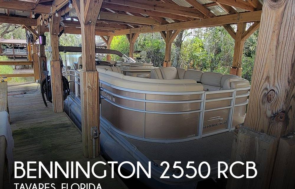 2015 Bennington 2550 RCB