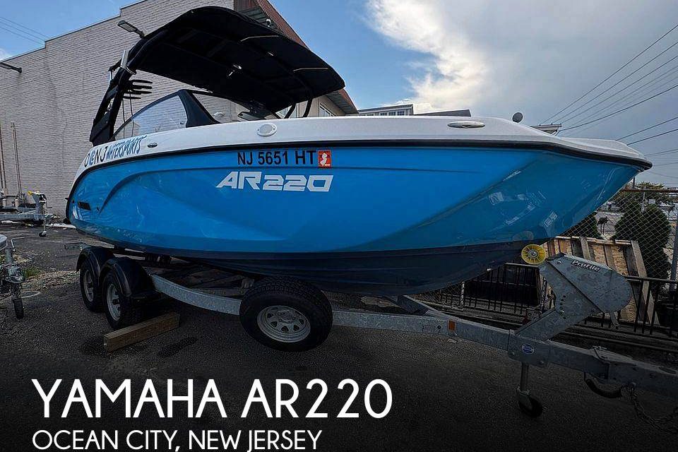 2023 Yamaha AR220