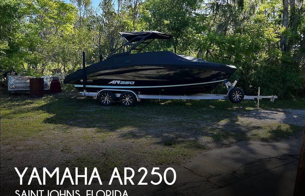 2023 Yamaha AR250